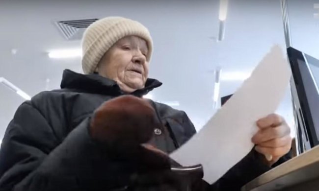 Украинцы начали получать огромные платежки. Фото: скрин youtube