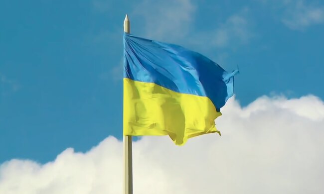 Прапор України. Фото: YouTube, скрін