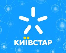Киевстар, мобільний оператор, подорожчання.. Фото: Telegram
