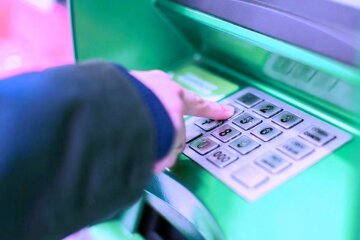 Банкомат. Фото: Politeka