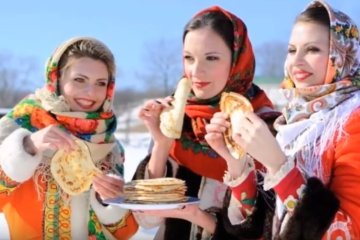 Праздники 24 февраля 2020 года