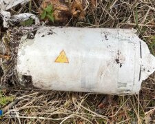 Уламки дрона з підвищеним радіаційним фоном на Чернігівщині