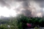 Вибух. Фото: YouTube, скрін