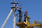 В Днепре сразу шесть районов останутся без света: известна причина, список адресов