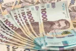Грошова допомога ВПО за працевлаштування на релоковані підприємства