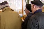 Пенсии в Украине. Фото: YouTube, скрин