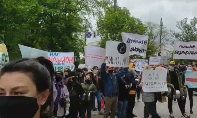 Протест рестораторов. Фото: скрин PavlovskyNEWS