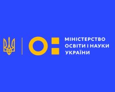 Попередження про небезпеку зачепінгу на потягах