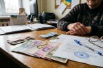 виплати допомога гривні документи ПФУ