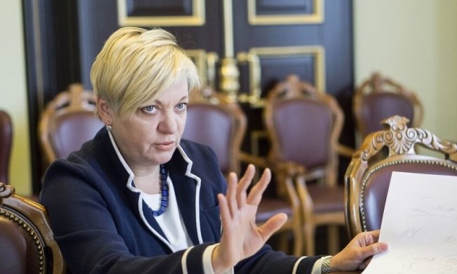 Валерия Гонтарева