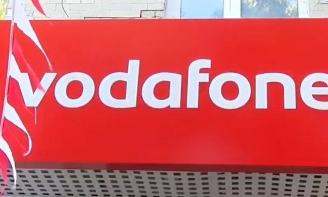 Vodafone. Фото: скриншот YouTube