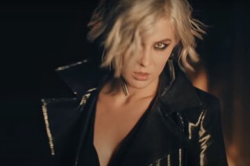 MARUV. Фото: YouTube, скрин