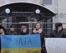 Акция против аннексии Крыма. Фото: скриншот YouTube-видео