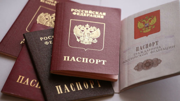 Будут есть свои паспорта: Украина жестко ответила на российские «аусвайсы» ЛДНР