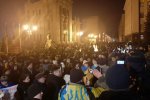Акции протеста в Киеве