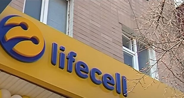 lifecell. Фото: скриншот Youtube-видео