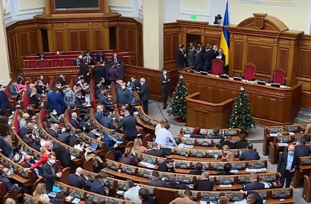 Верховная Рада Украины. Фото: YouTube, скрин