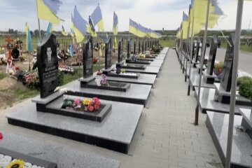 Кладовище, скріншот із YouTube