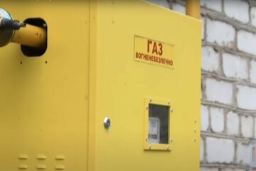 Газовый счетчик. Фото: скриншот Youtube
