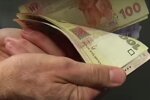 Гроші. Фото: скріншот YouTube-відео