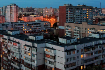 З листопада влада пообіцяла подорожчання електрики. Фото: YouTube