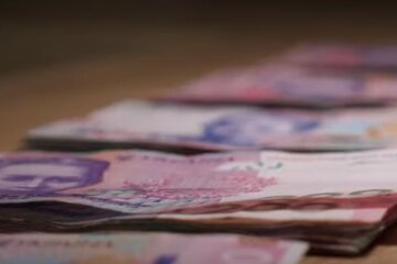 Гроші. Фото: скріншот YouTube-відео