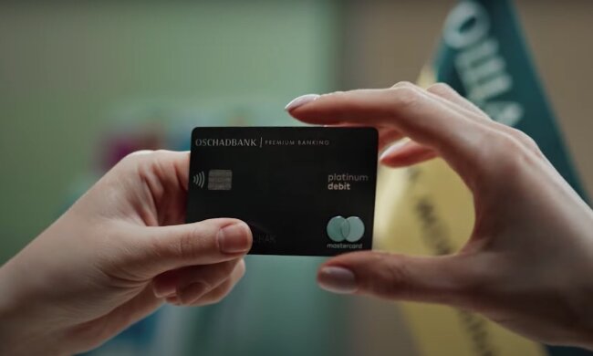 Ощадбанк. Фото: YouTube, скрин