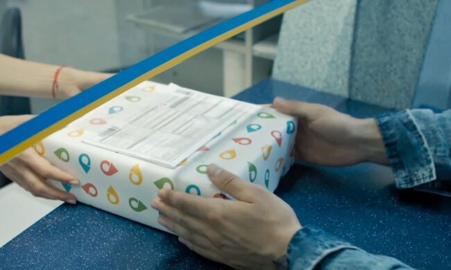 Посылки от Укрпочты начнут выдавать даже в аптеках и на АЗС. Фото: Telegram