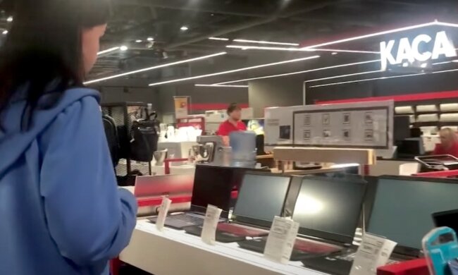 Магазин техники. Фото: YouTube, скрин