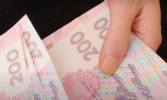 Зарплата в Украине. Фото: скриншот видео
