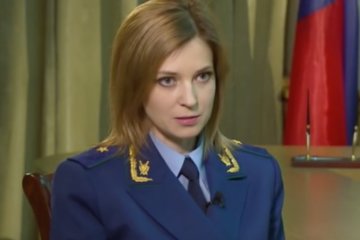 Наталья Поклонская. Фото: скриншот Youtube