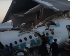 Авиакатастрофа в Казахстане, скриншот YouTube
