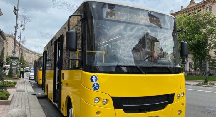 У Києві різко дорожчає метро та наземний транспорт - влада приголомшила тарифами. Фото: ілюстративне