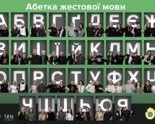Комунікаційники МВС вивчають жестову мову
