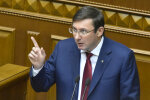«Юра, прощай». В Раде уже собирают подписи за отставку Луценко