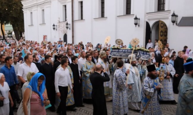 Праздники 8 июля 2020 года!