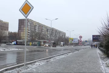 Днепр. Фото: скриншот Youtube