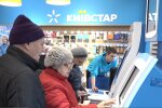 Мобильная связь.  Фото: скриншот YouTube-видео