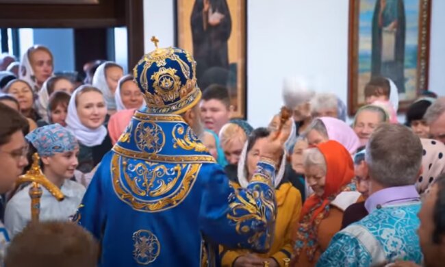 Праздники 19 ноября 2020 года!