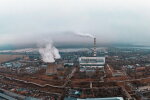 ТЭС. Фото YouTube, скриншот