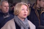 Ирина Геращенко. Фото: скриншот Youtube