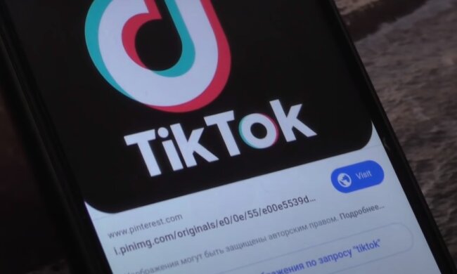 TikTok. Фото: скриншот YouTube-видео