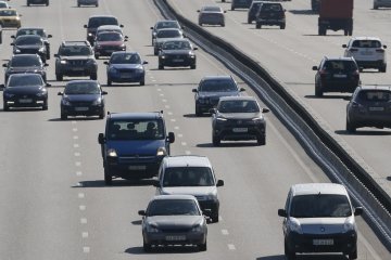 Номерные знаки