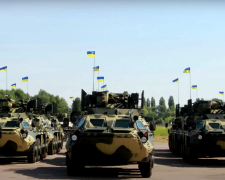 У Трампа анонсували наймасштабнішу військову допомогу Україні. Фото: YouTube