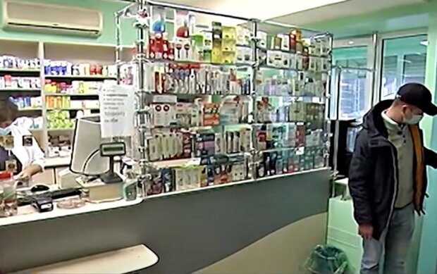 Аптека. Фото: скріншот Youtube-відео
