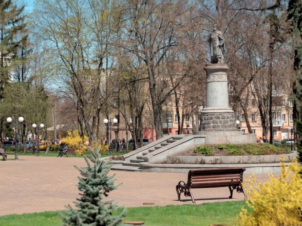 Погода в Україні, весна, потепління. Фото: Telegram