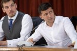 Владимир Зеленский в Харькове