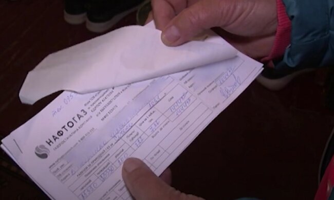 Платежка. Фото: скриншот YouTube-видео