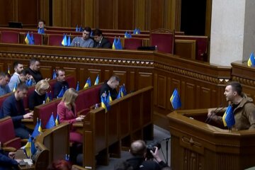 Верховная Рада. Фото: скриншот YouTube-видео