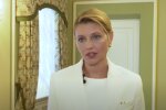 Елена Зеленская. Фото: скриншот YouTube-видео